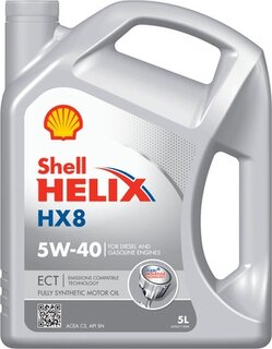 Shell 550046689