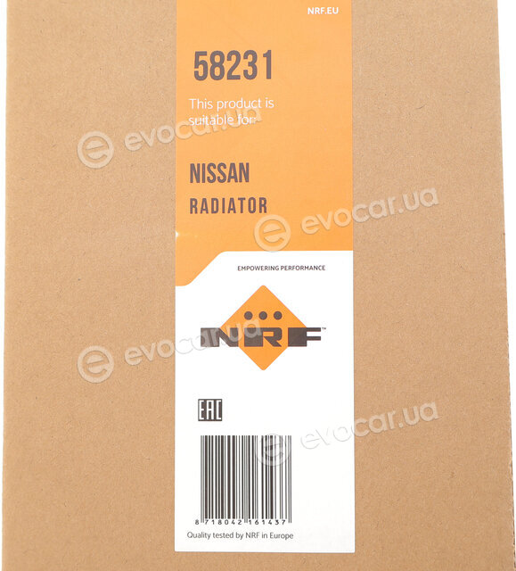 NRF 58231
