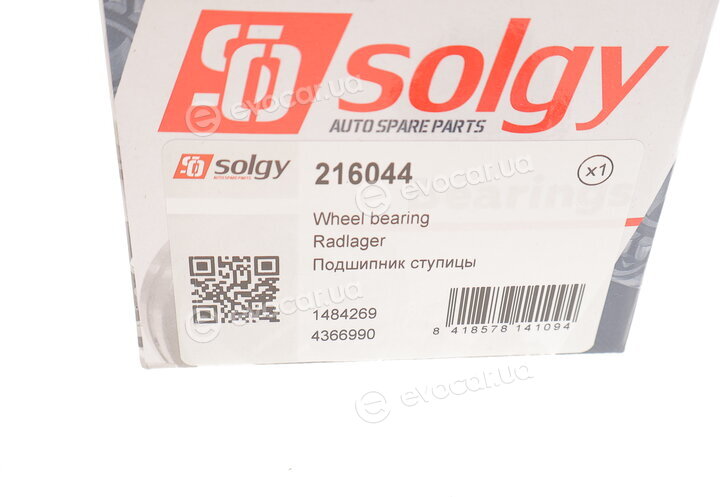 Solgy 216044