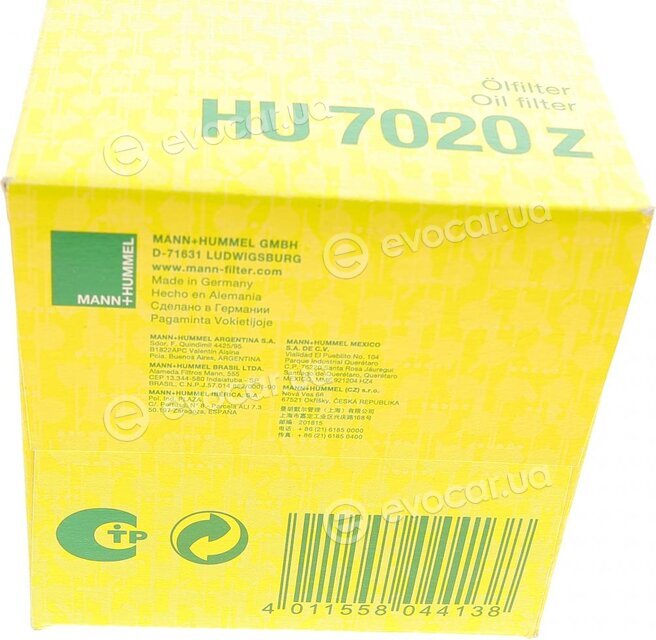 Mann HU 7020 z