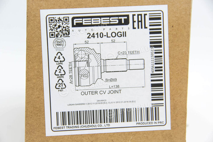 Febest 2410-LOGII