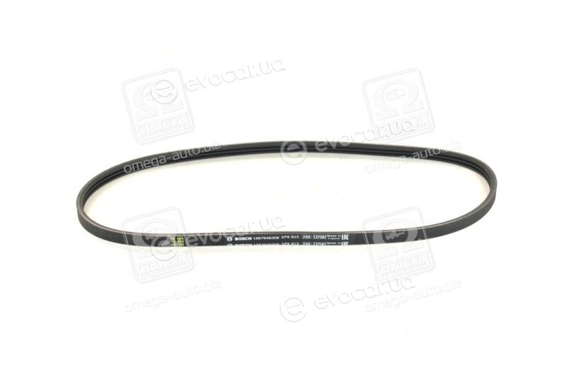 Bosch 1 987 948 308