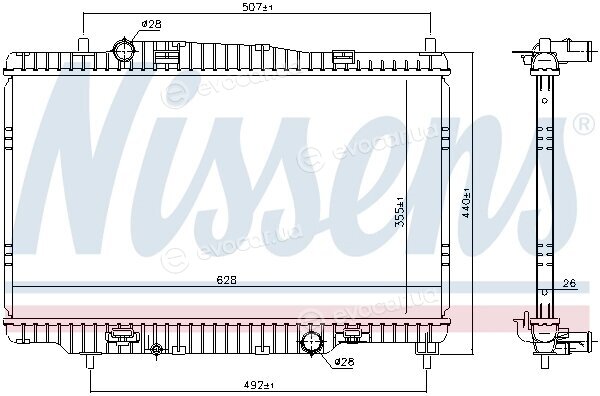 Nissens 69243