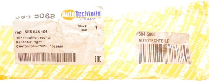 Autotechteile 394 5068