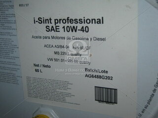 Eni 103830