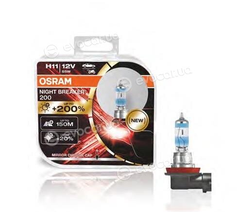 Osram 64211NB200-HCB