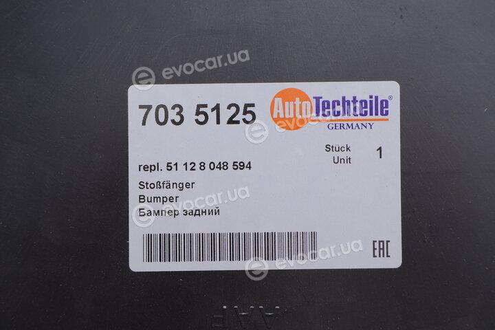 Autotechteile 703 5125