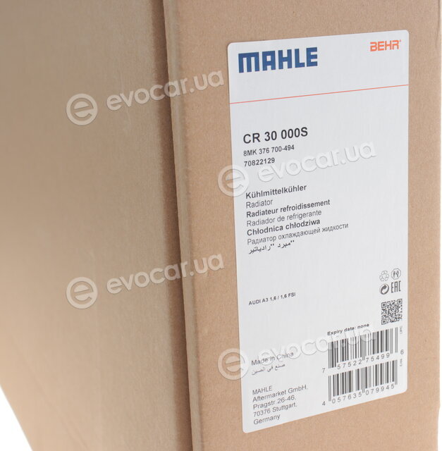 Mahle CR 30 000S