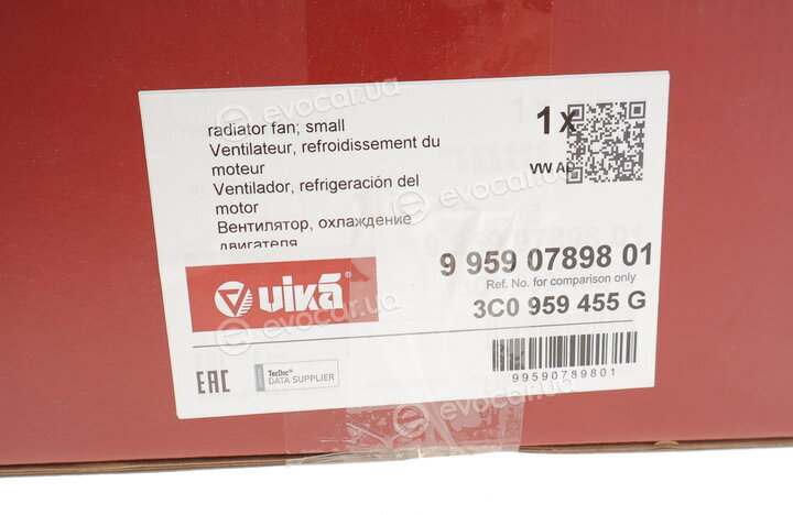 Vika 99590789801
