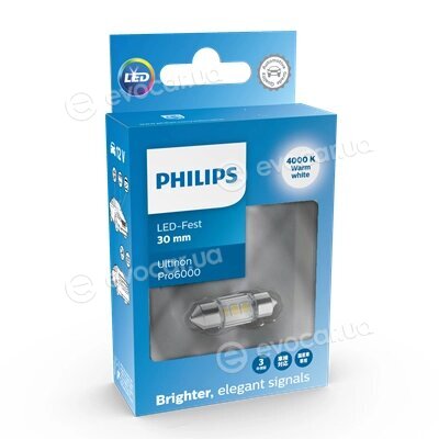 Philips 11860WU60X1