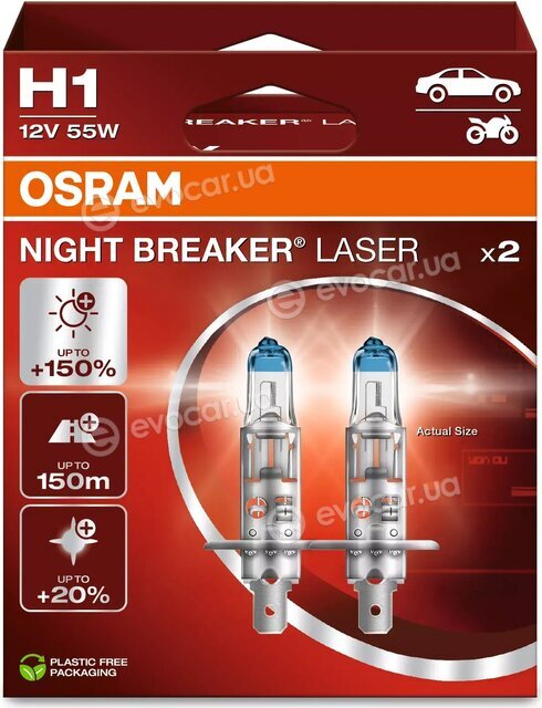 Osram 64150NL-2HB