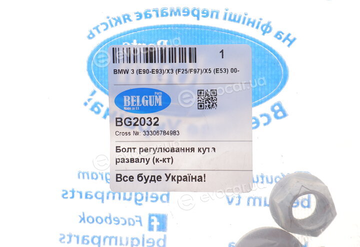 Belgum BG2032