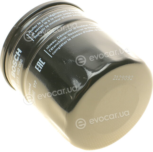 Bosch 0 451 102 056