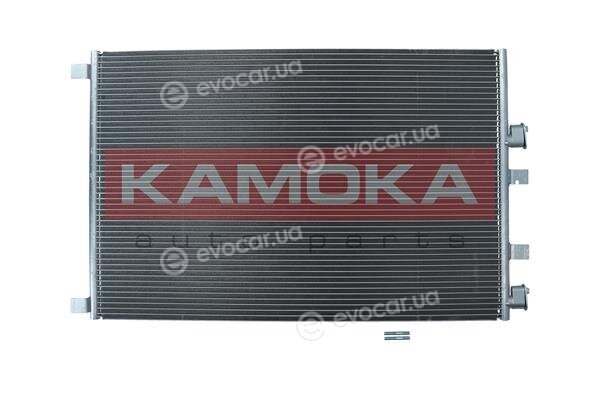 Kamoka 7800295