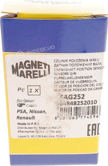 Magneti Marelli 064848252010