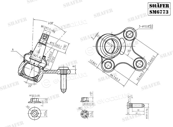 Shafer SM6773