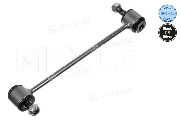 Meyle 016 060 0226