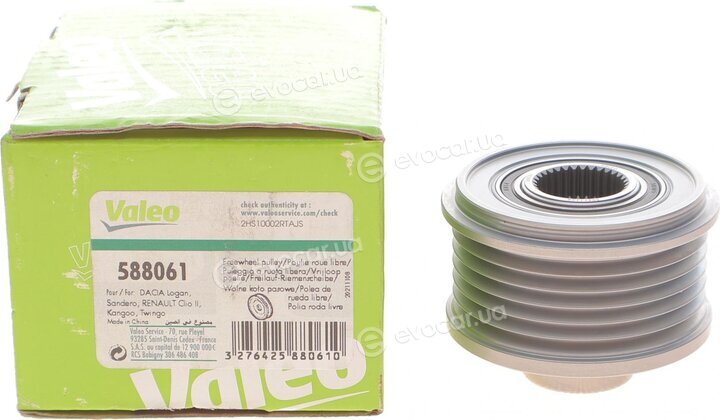 Valeo 588061