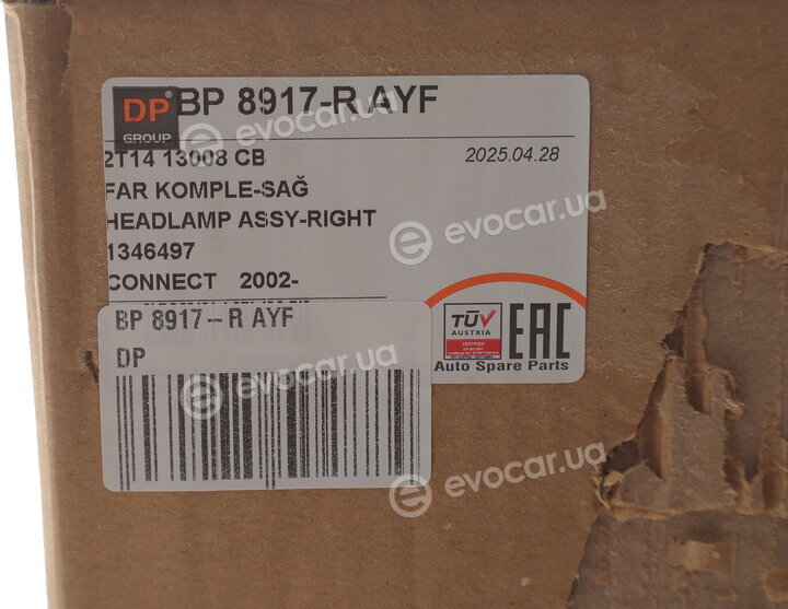 DP BP 8917-R AYF