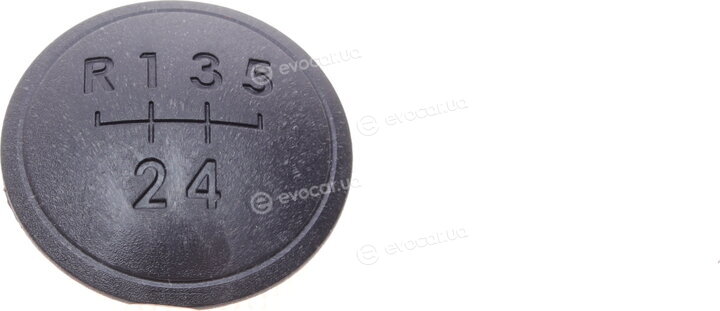 Autotechteile 371 1011
