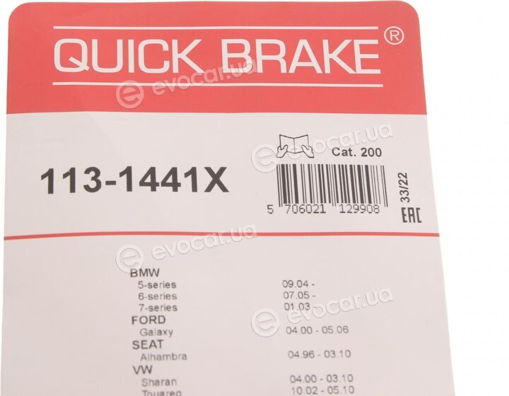 Kawe / Quick Brake 113-1441X