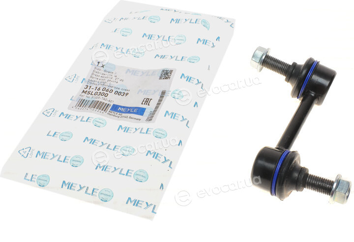 Meyle 31-16 060 0039