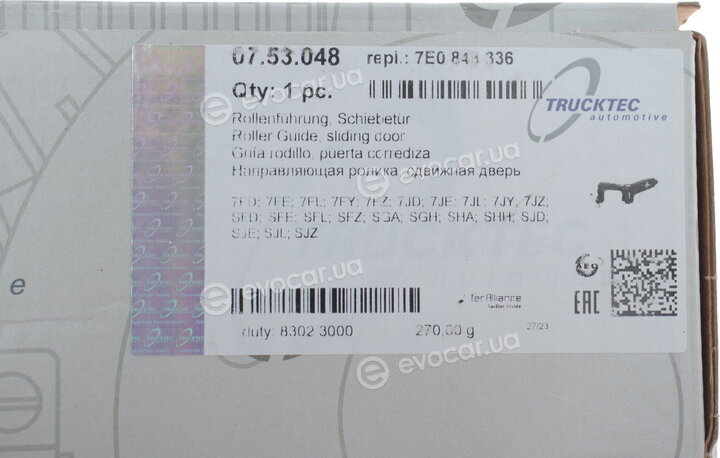 Trucktec 07.53.048