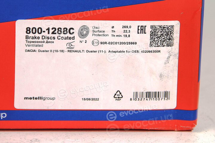 Cifam 800-1288C