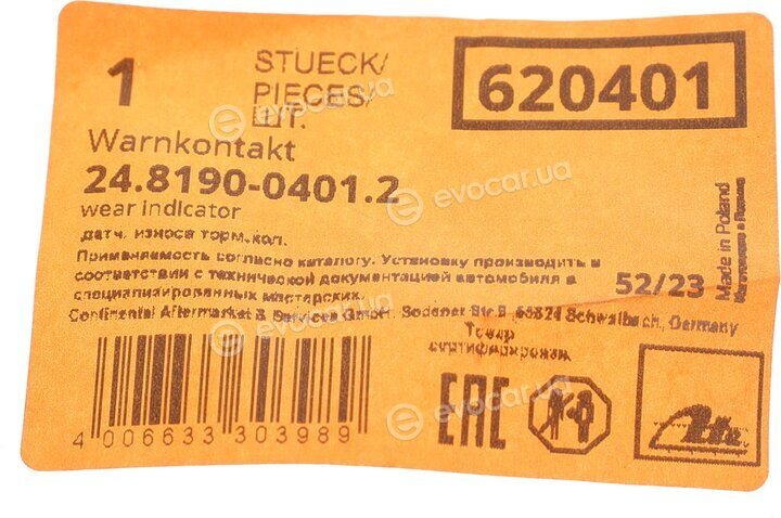 ATE 24.8190-0401.2