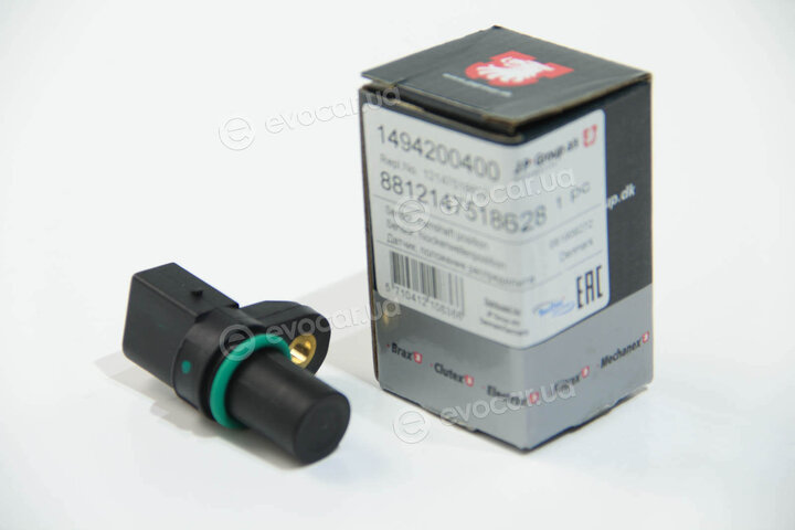 JP Group 1494200400