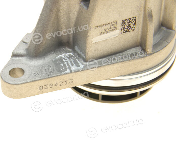 Hepu P2683