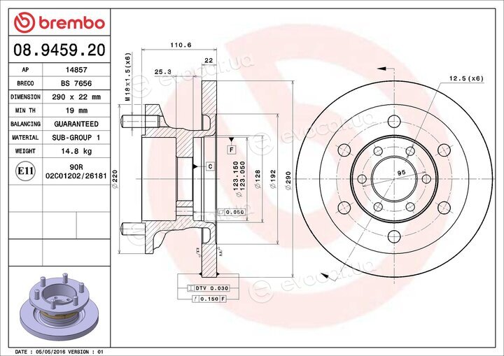 Brembo 08.9459.20