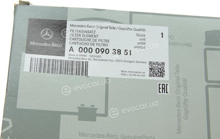 Mercedes-Benz A000 090 38 51