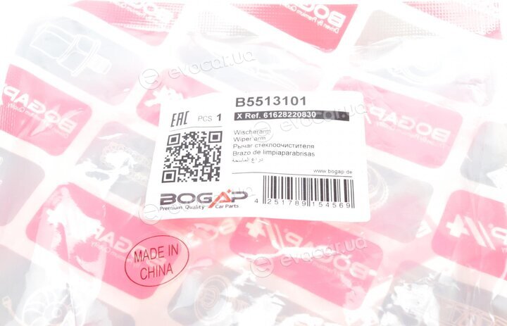 Bogap B5513101