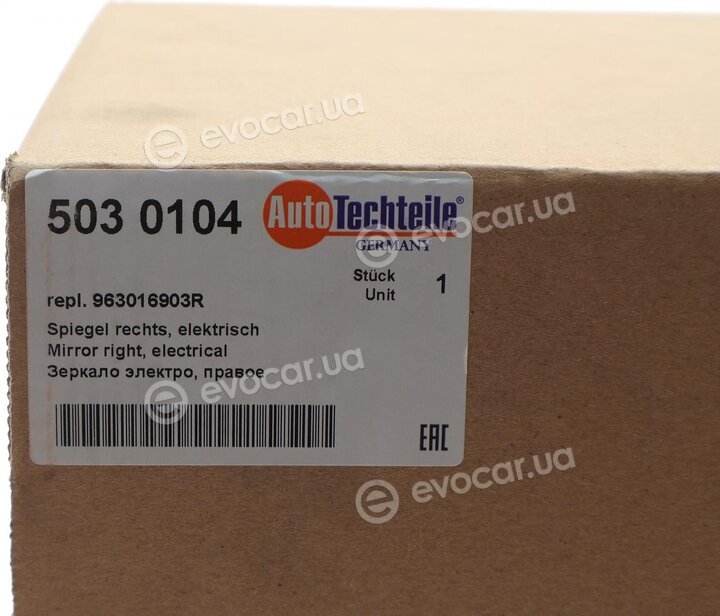 Autotechteile 503 0104