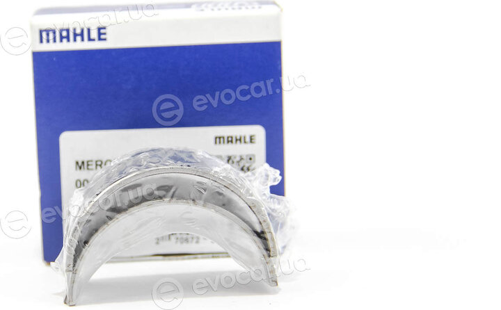 Mahle 001 PL 20042 000