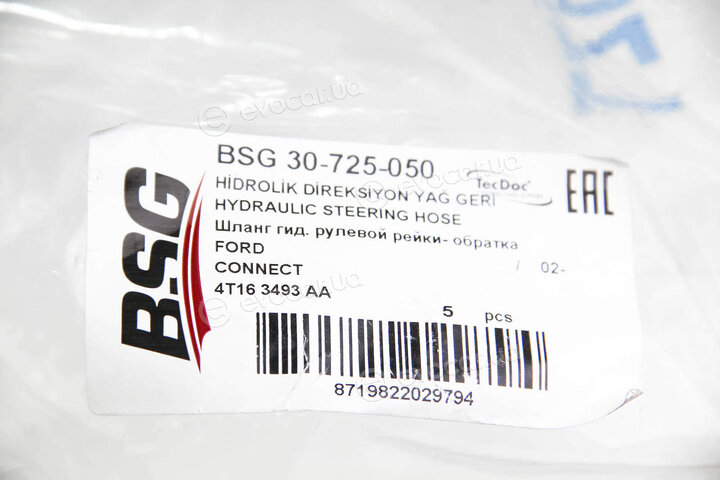 BSG BSG 30-725-050