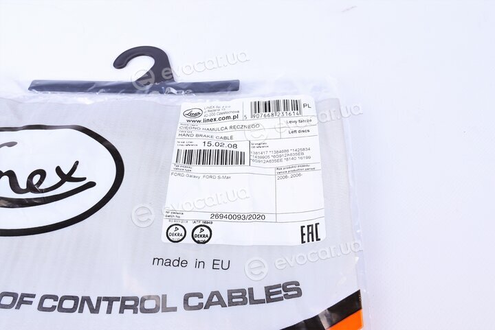 Linex 15.02.08