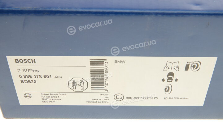 Bosch 0 986 478 601