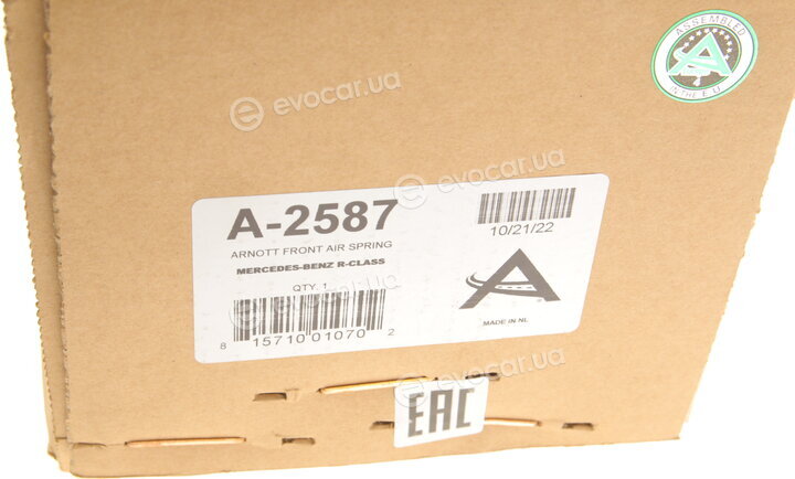 Arnott A-2587