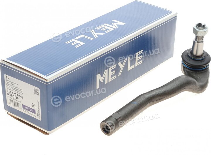 Meyle 016 020 0048