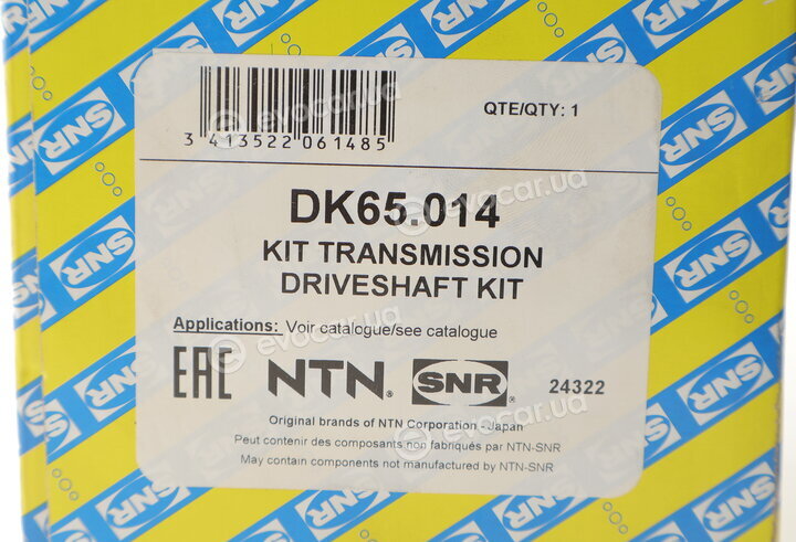 NTN / SNR DK65.014