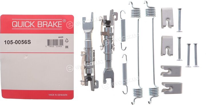 Kawe / Quick Brake 105-0056S