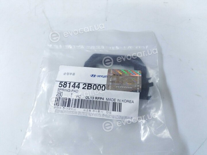 Kia / Hyundai 581442B000