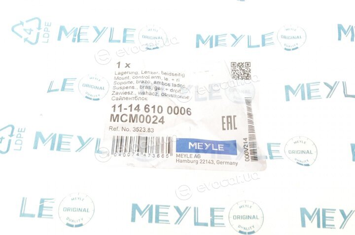 Meyle 11-14 610 0006