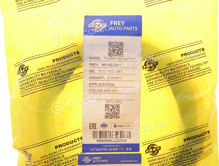 Frey 851800901