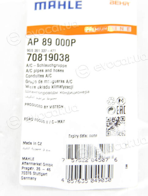 Mahle AP 89 000P