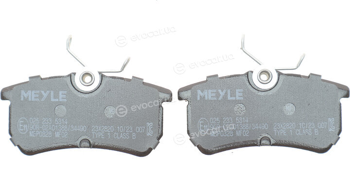 Meyle 025 233 5314