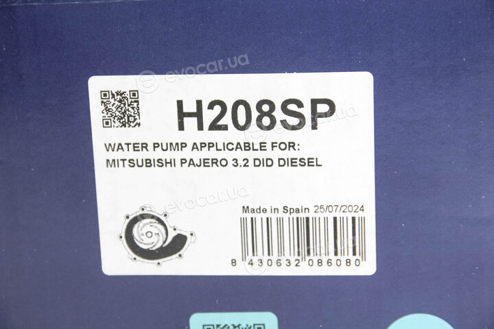 Dolz H208SP
