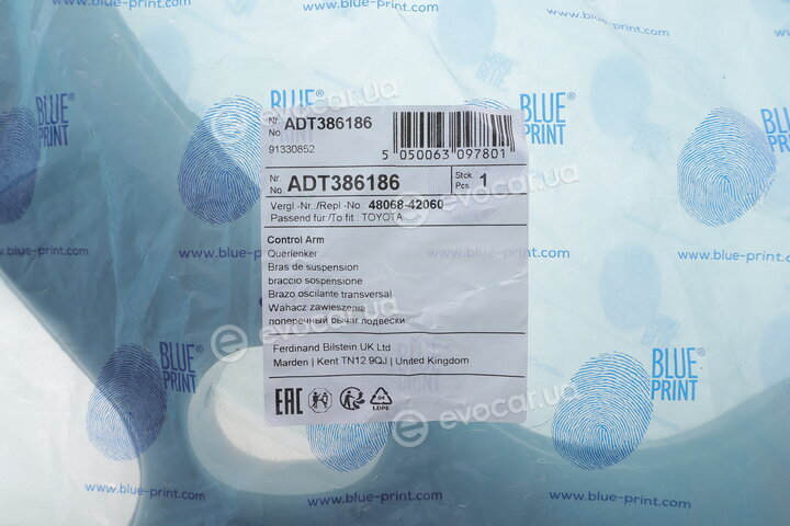 Blue Print ADT386186